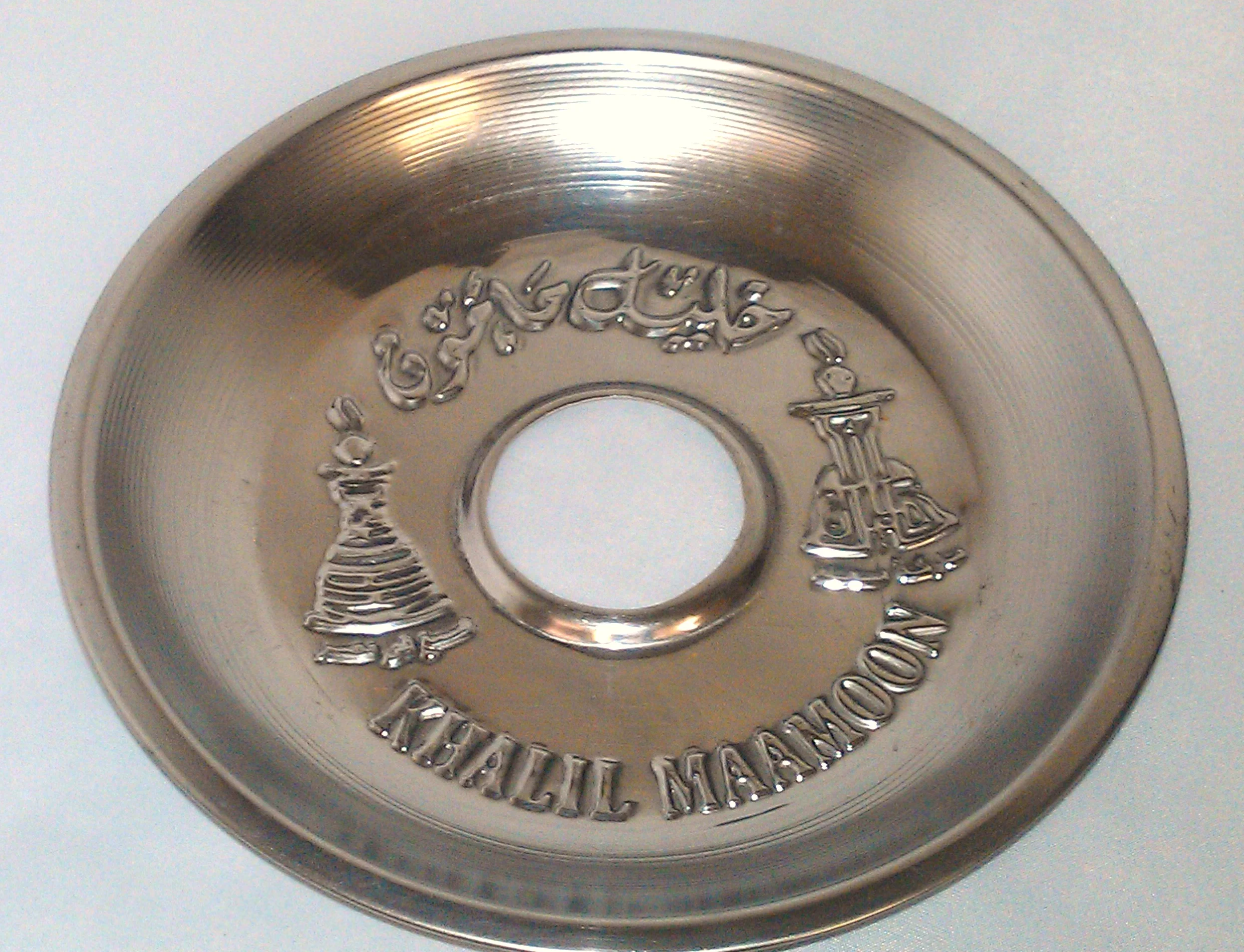 Khalil Mamoun Original Authentique Shisha de Tuyau de raccordement Cafe Style 70 cm