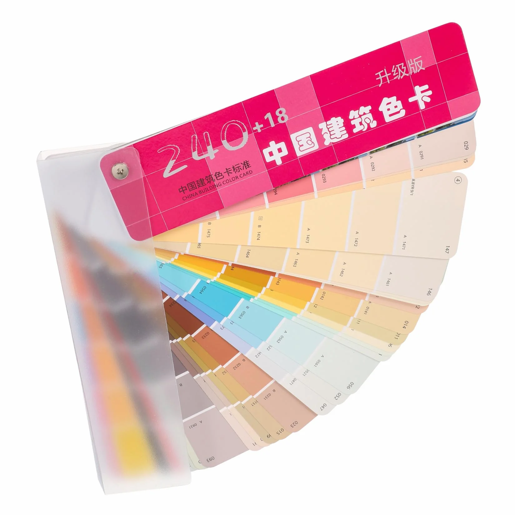 Palette Portable Cartes de Couleur de Peinture Architecture 258 Nuances Outil de Correspondance des Couleurs pour Artistes