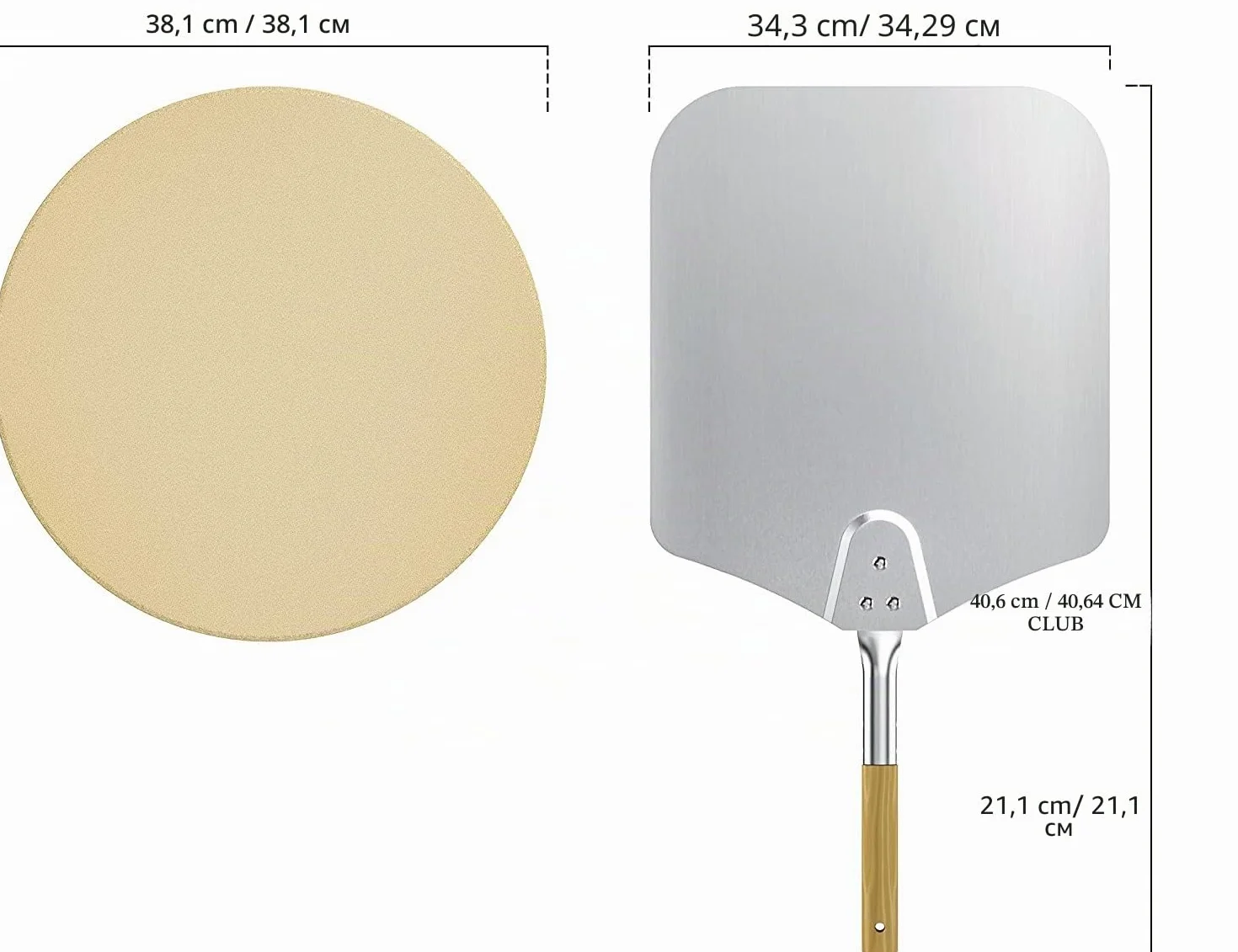 Onlyfire BRK-6023 Kit Pizza Weber 57 cm - Anneau INOX Poignées Amovibles, Pierre 38 cm, Pelle, Thermomètre - Accessoire Barbecue Charbon Kettle