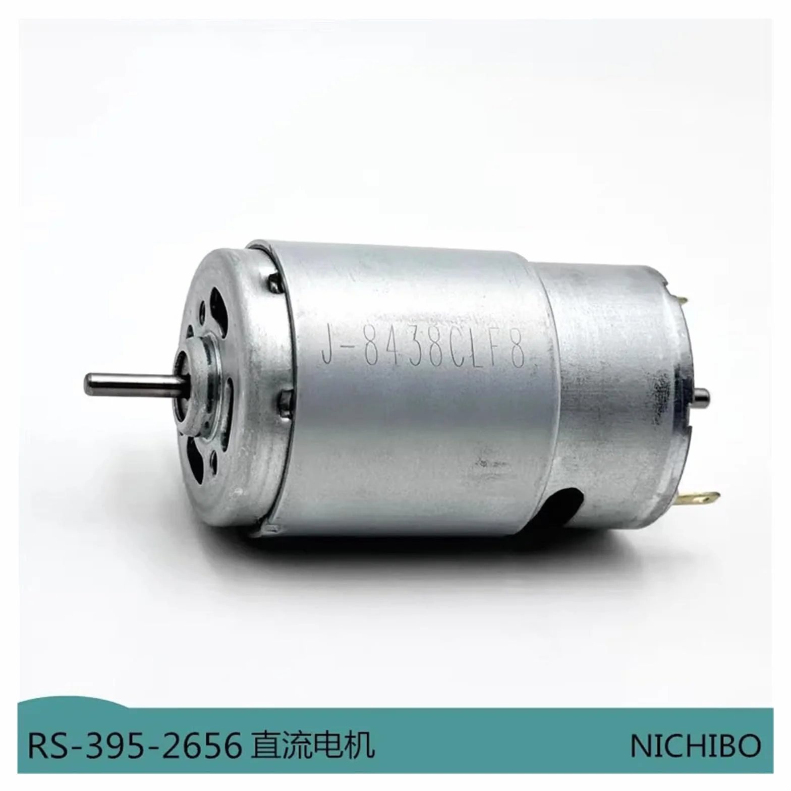 Micro 395 moteur double arbre 2.3mm DC 12V 14.4V 18V 24V 13500 tr/min 28mm Robot balayeuse