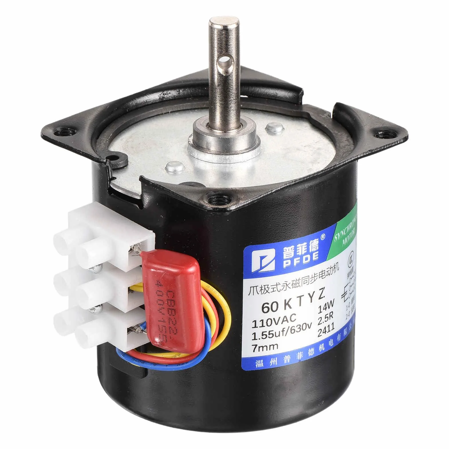 DMiotech Moteur AC Synchrone Réducteur 60KTYZ 110V 2.5RPM 350N.cm CW/CCW Faible Bruit