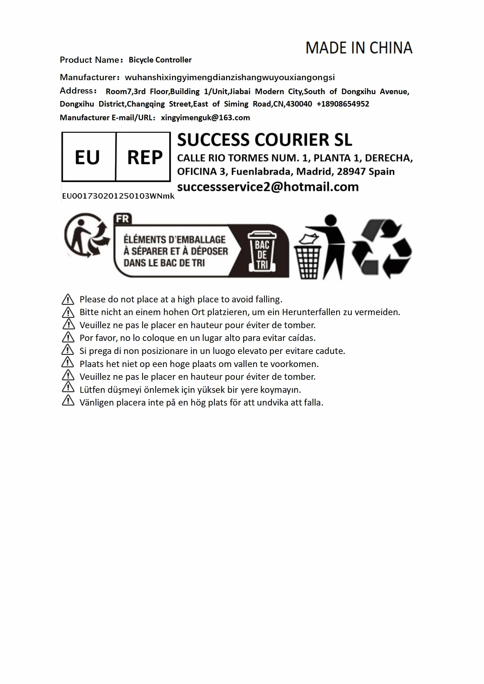 ReachMall Connecteur rapide DWV9000 pour extracteur à vide, verrouillage/déverrouillage