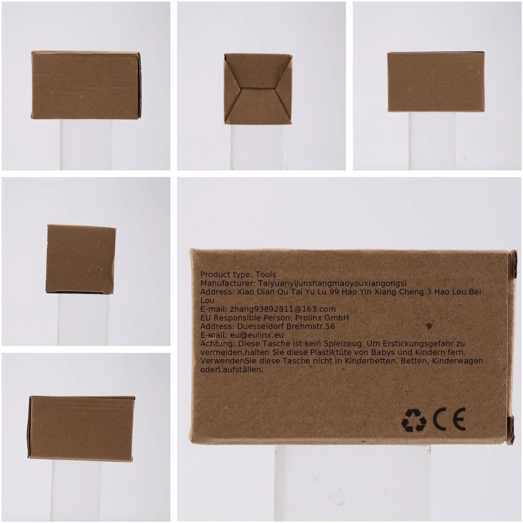 Transformateur 5W AC 220V DC 5V/1A Étanche époxy Moulage Bloc d'alimentation