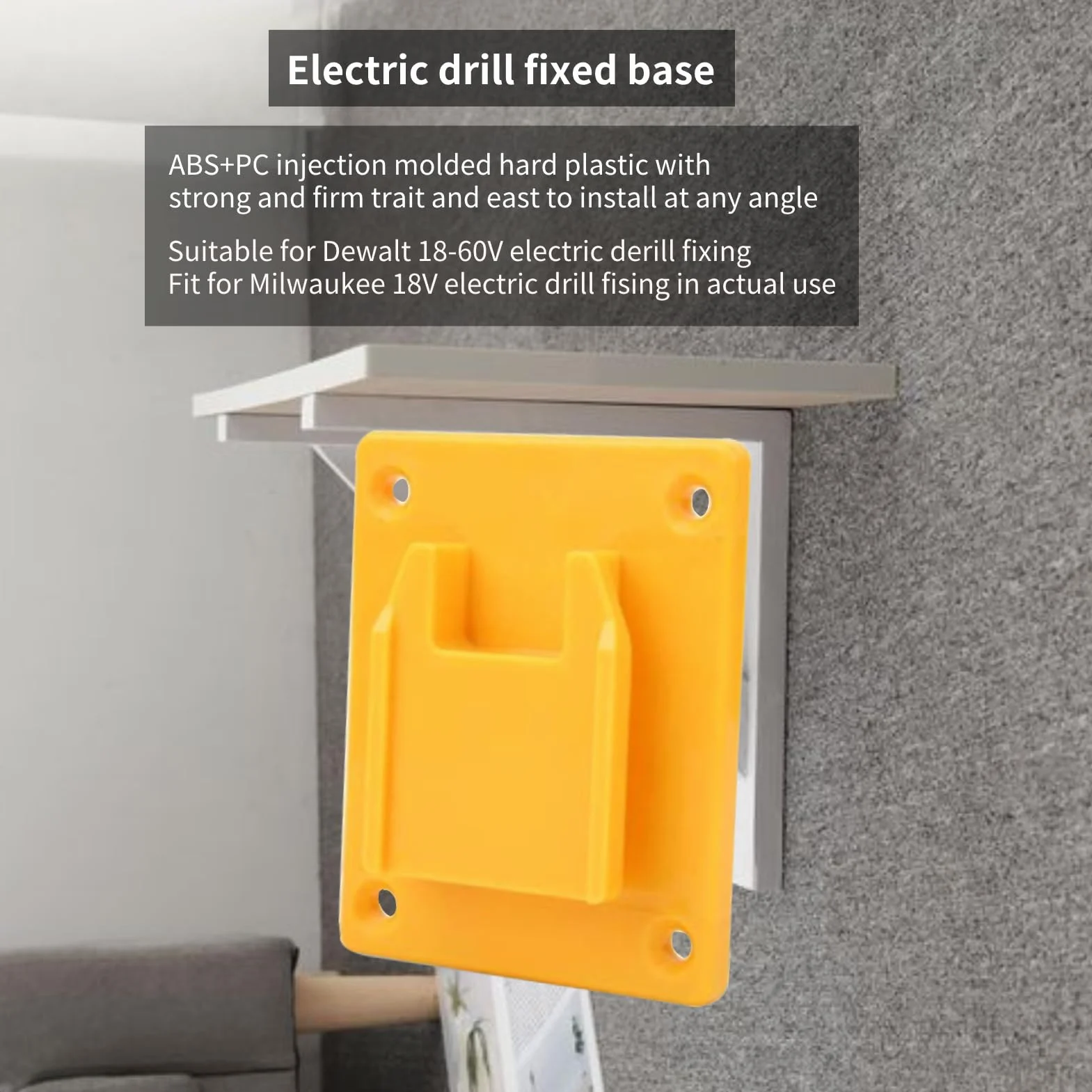 Base de support pour machine à outils électriques, 2 pièces ABS 3,7 x 3 x 0,8 pouces, pour fixation d'étagère murale (Jaune)