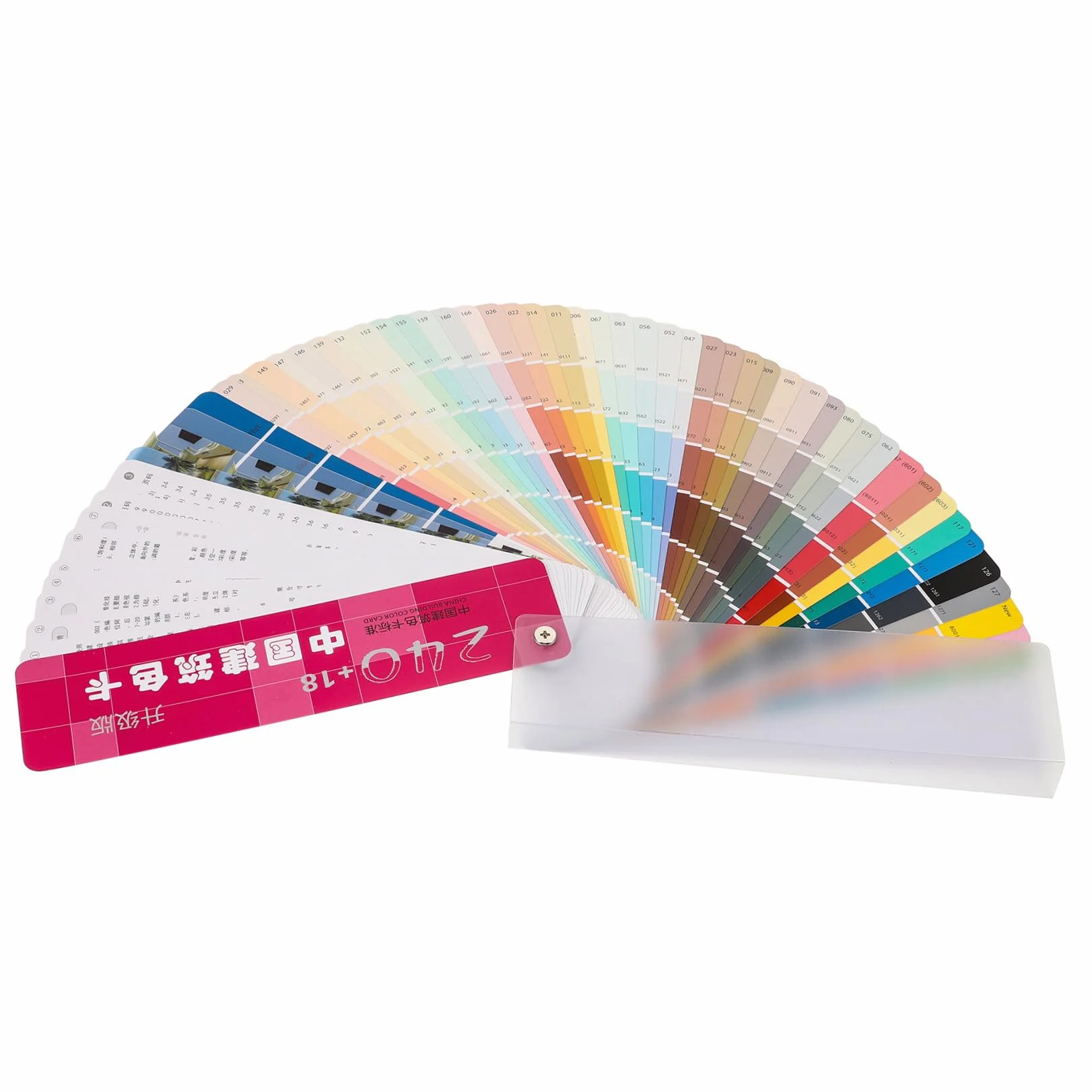 Nuancier Papier Plastique 258 Couleurs Cartes de Couleur Contraste Peinture Architecturale
