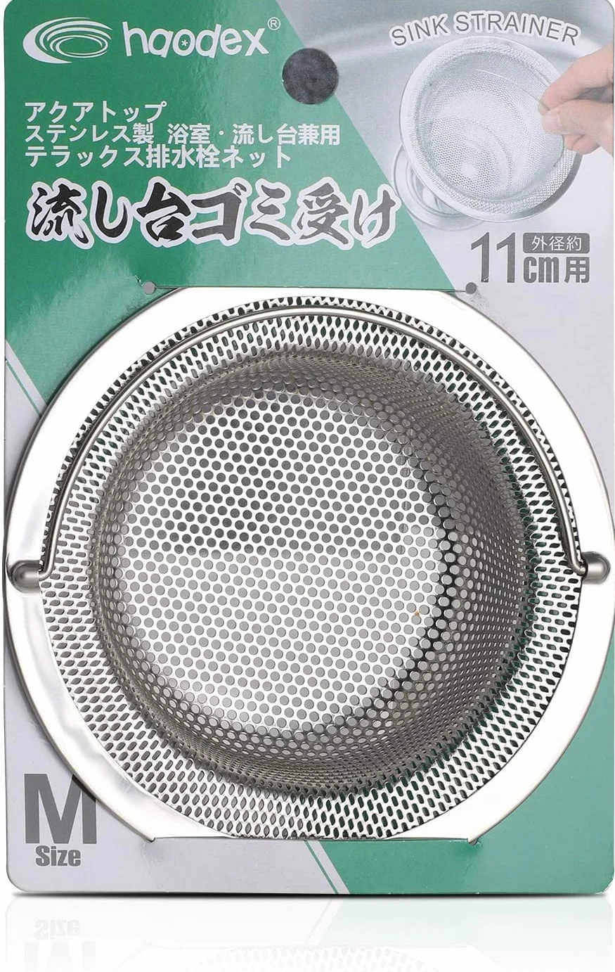 Filtre à évier de Cuisine en acier inoxydable, Crépine de Vidange avec Poignée Relevable, Lot de 2, Diamètre Extérieur 11 cm x Hauteur 2 cm