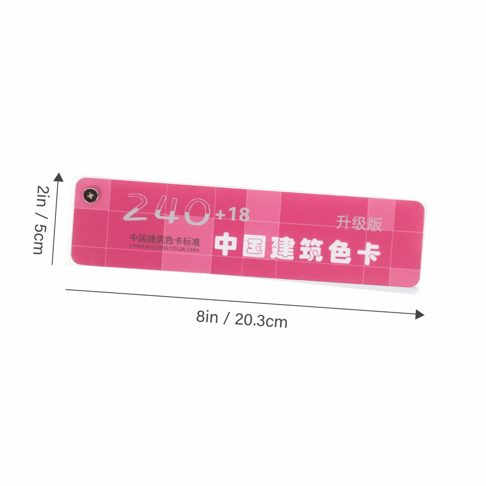 Palette Portable Cartes de Couleur de Peinture Architecture 258 Nuances Outil de Correspondance des Couleurs pour Artistes