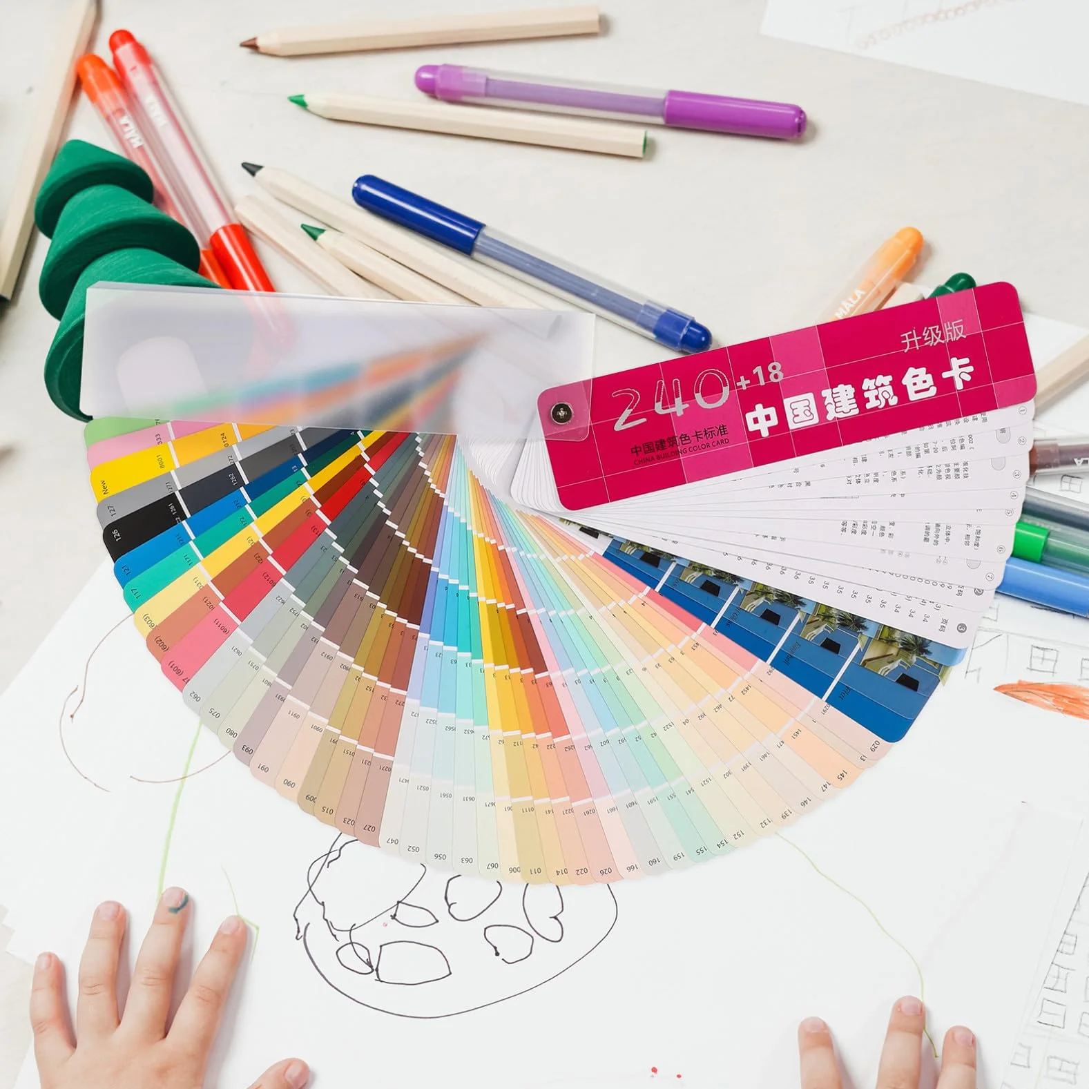 Palette Portable Cartes de Couleur de Peinture Architecture 258 Nuances Outil de Correspondance des Couleurs pour Artistes