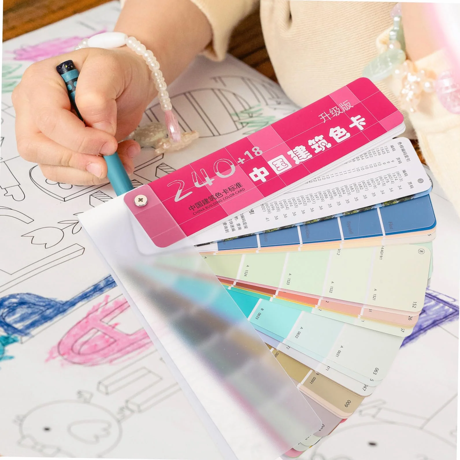 Palette Portable Cartes de Couleur de Peinture Architecture 258 Nuances Outil de Correspondance des Couleurs pour Artistes
