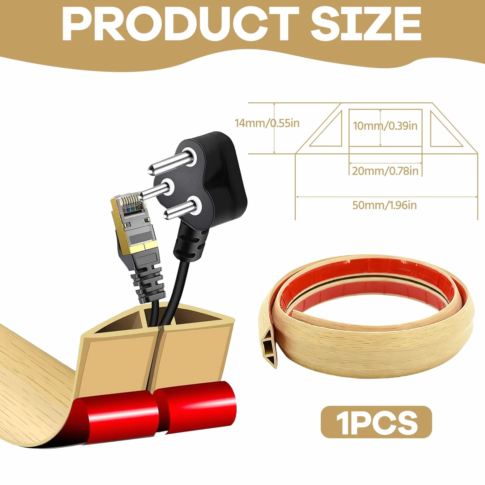 Goulotte de câble aspect bois 1 m x 5 cm PVC protection câble