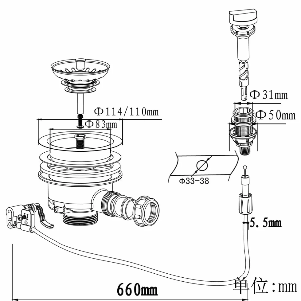 Talea Bonde de vidange pour évier de cuisine avec contrôle par câble, panier filtrant 110 mm