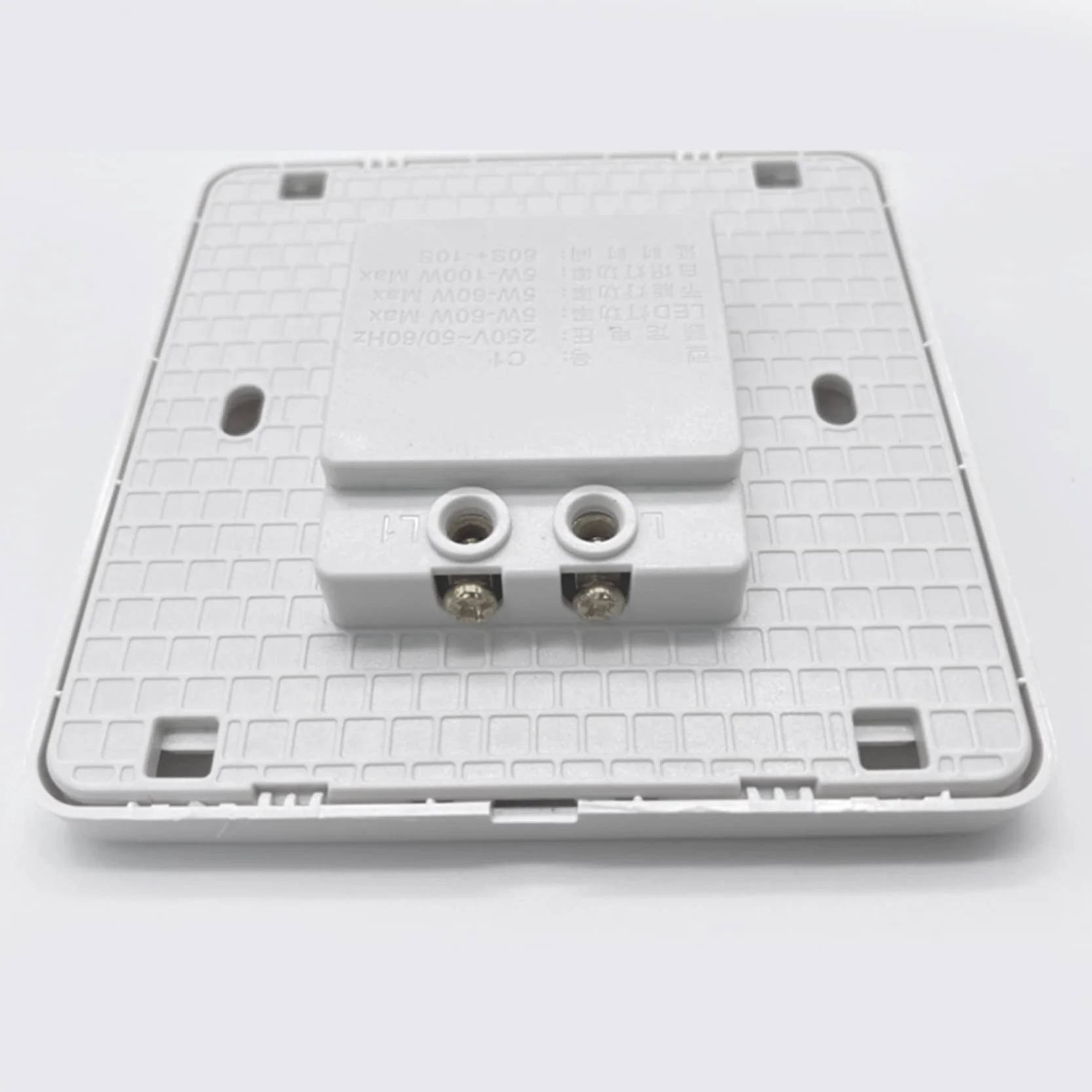 Interrupteurs à détecteur de mouvement infrarouge PIR 220 V pour éclairage LED Lot de 4