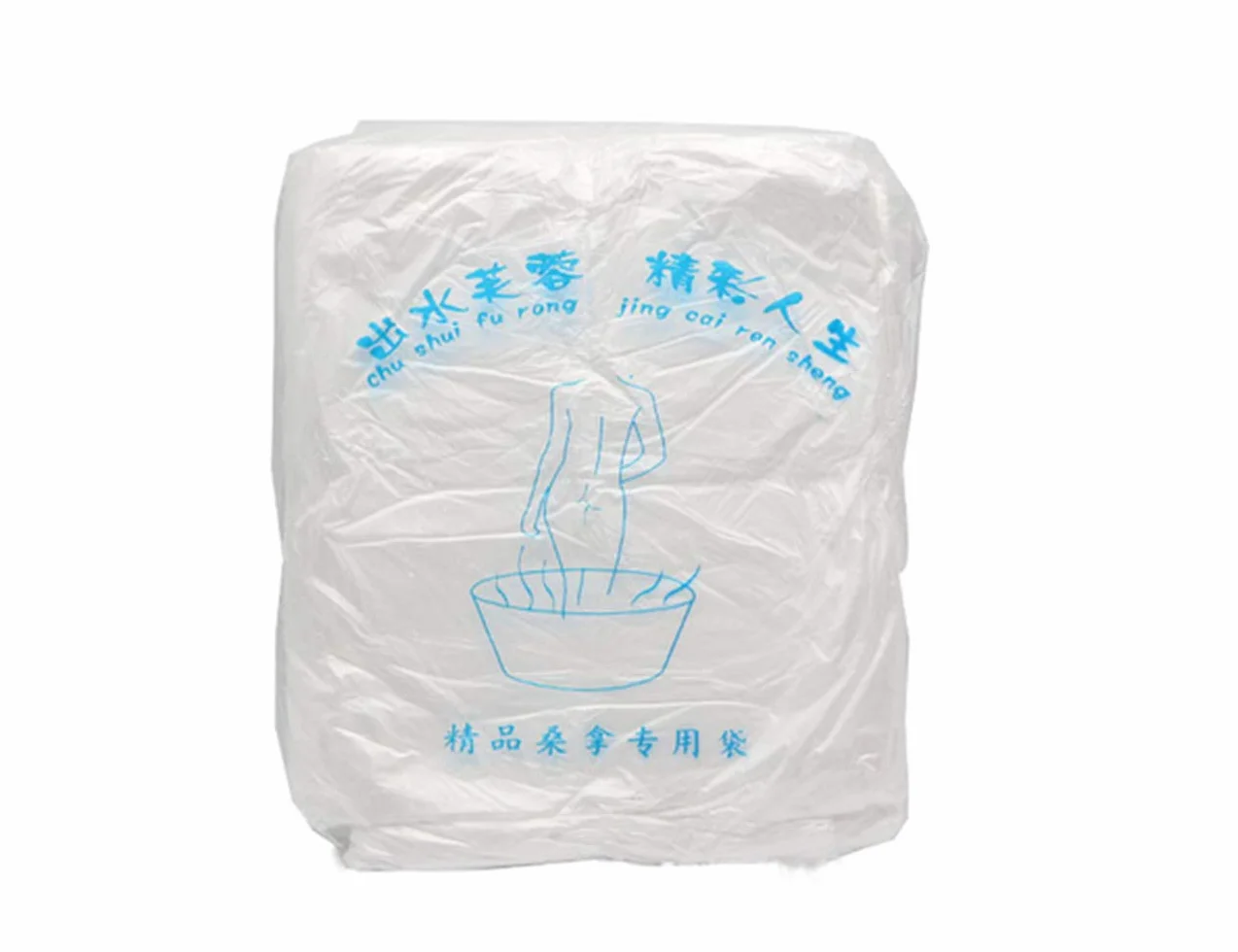 Sacs de sauna jetables en plastique Elitzia ETS333 Paquet de 20