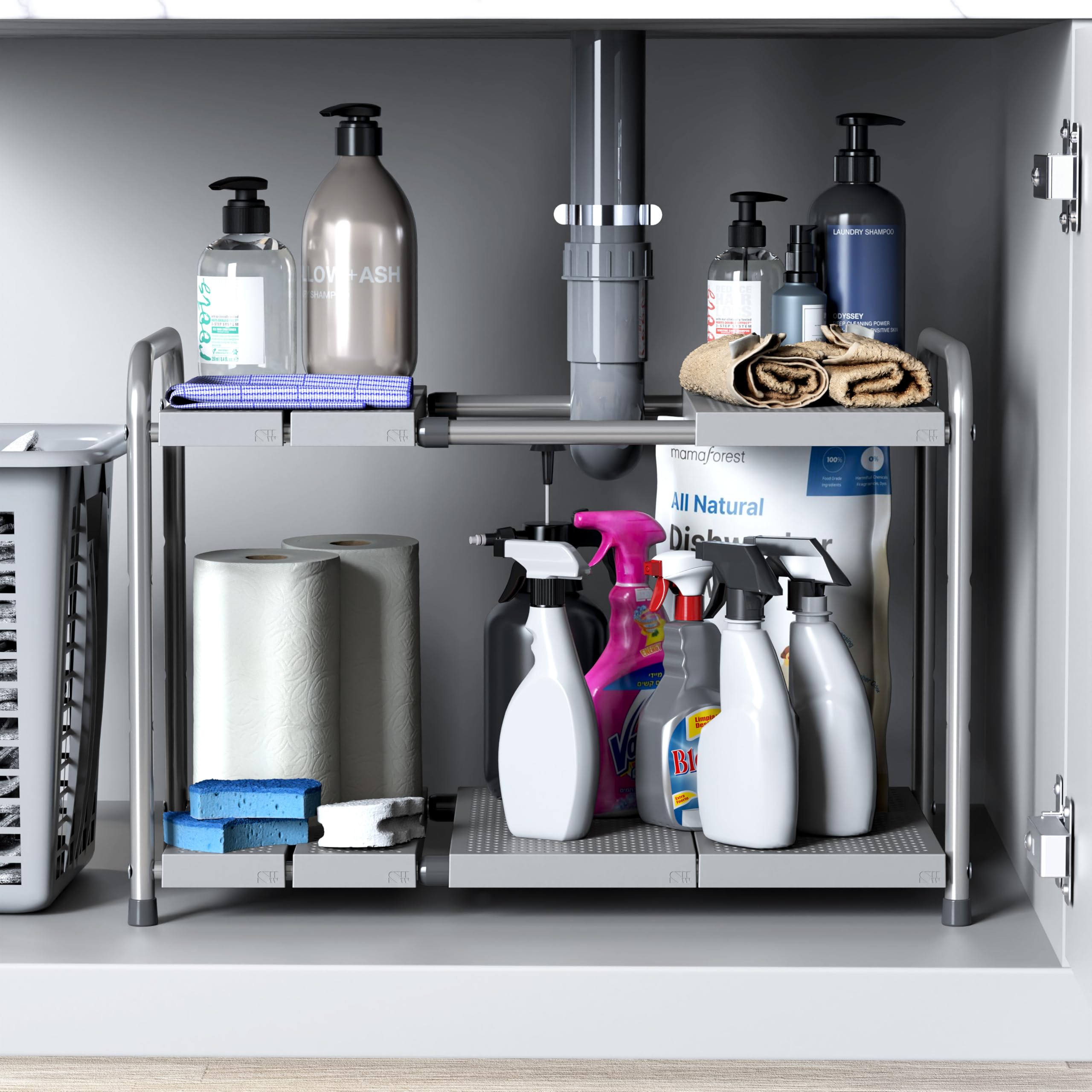 Under Sink Expandable Two-Tier Storage Rack, Silver